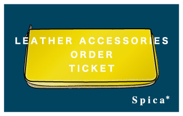 ギフトサービスのご案内