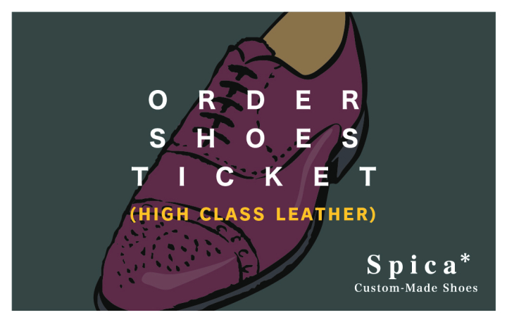 ギフトサービスのご案内