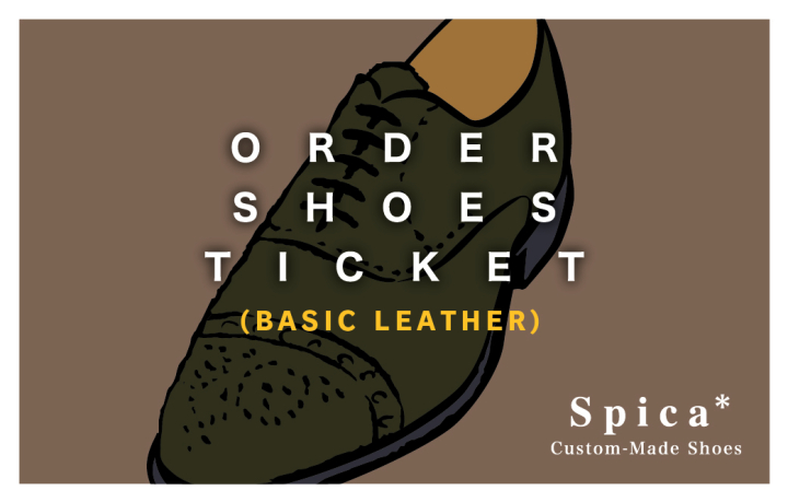 ギフトサービスのご案内