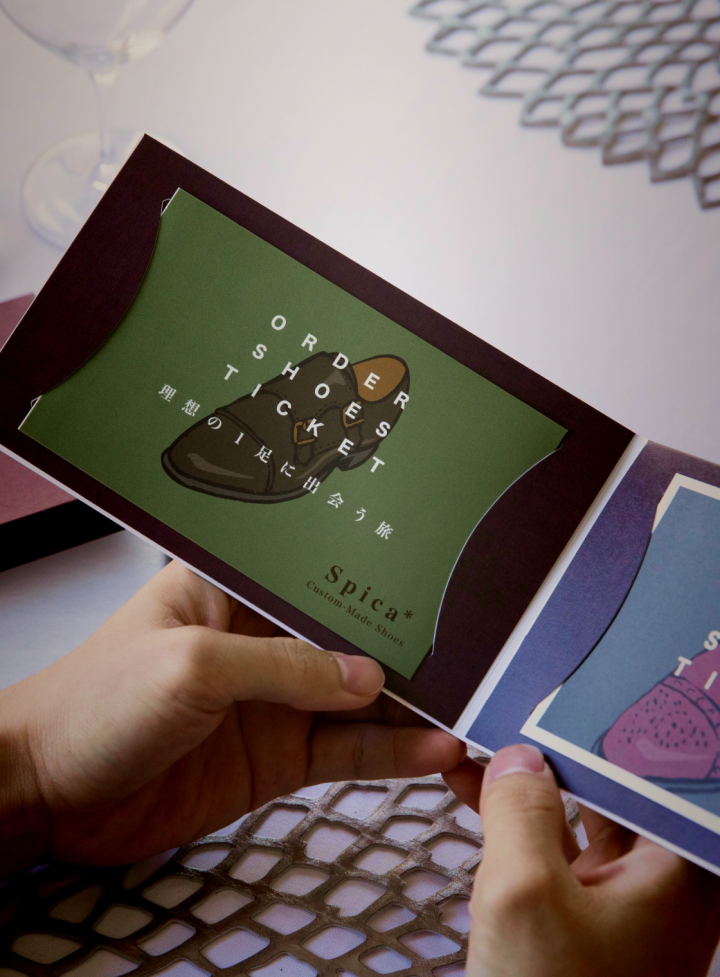 ギフトサービスのご案内