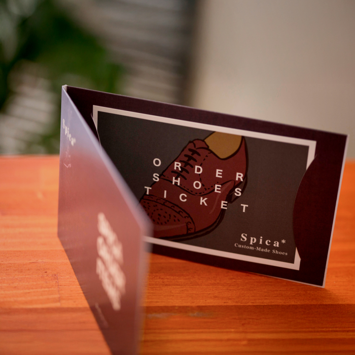 オーダーベルト