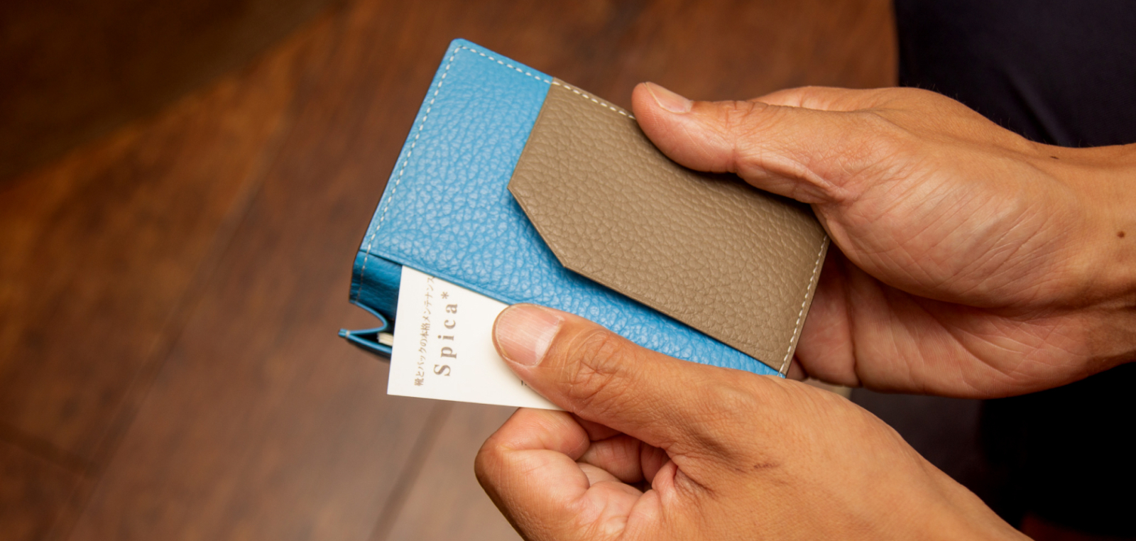 財布・名刺入れ・カードケース