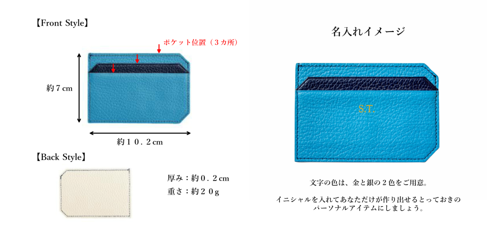 財布・名刺入れ・カードケース