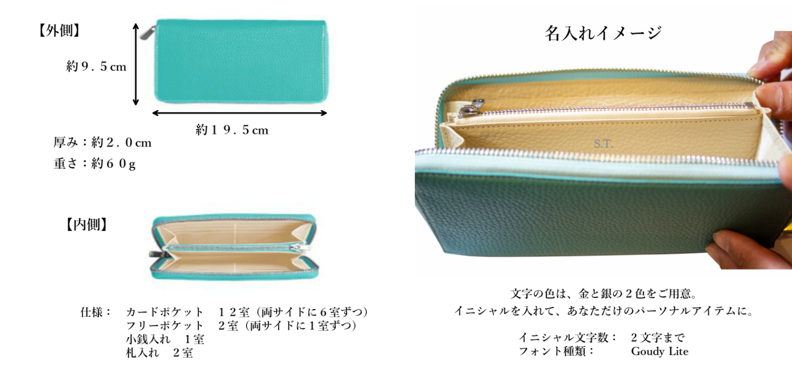 財布・名刺入れ・カードケース