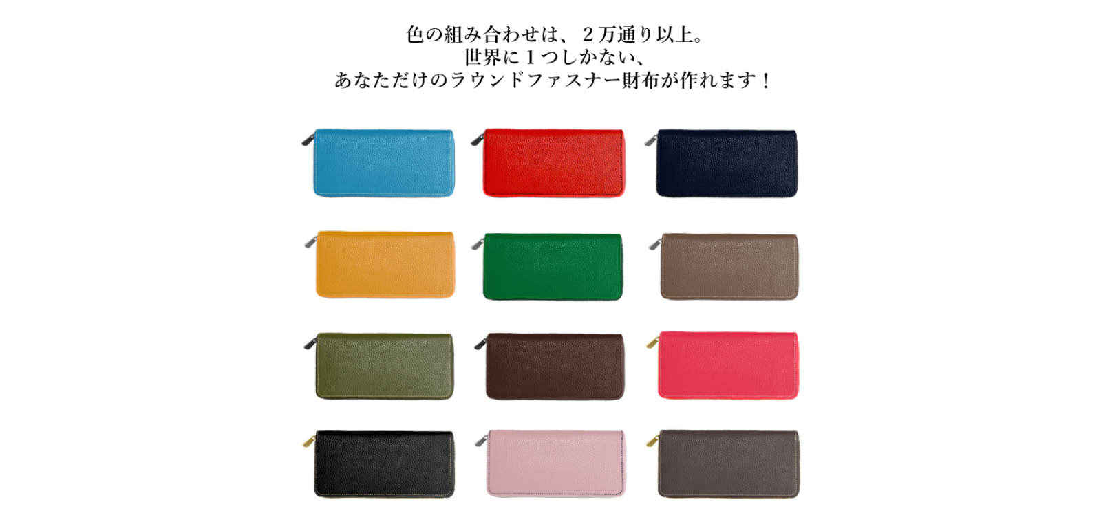 財布・名刺入れ・カードケース