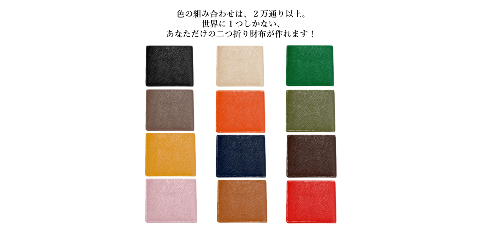 財布・名刺入れ・カードケース